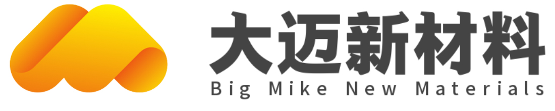 安陽(yáng)大邁新材料有限公司